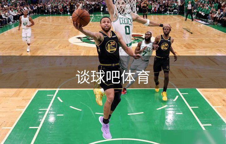 平台团队